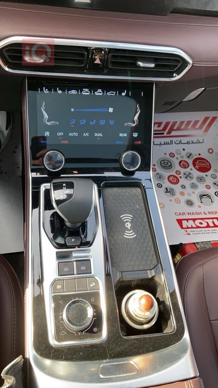 جيتور X90 بلس